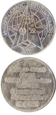 gr��eres Bild - Medaille Raumfahrt DDR