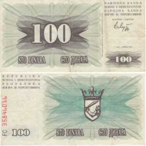 gr��eres Bild - Geldnote Bosnien Herzogow