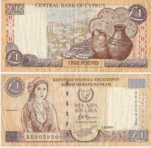 gr��eres Bild - Geldnote Cypern 1 L  2001