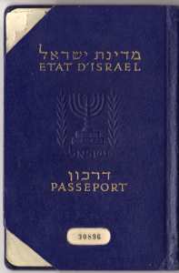 gr��eres Bild - Ausweis Reisepass Israel