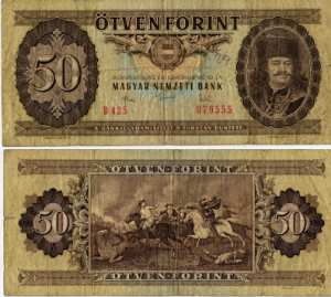 gr��eres Bild - Geldnote Ungarn 1983  50F
