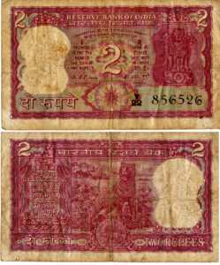 gr��eres Bild - Geldnote Indien 1967 -2Rp