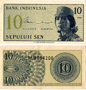 gr��eres Bild - Geldnote Indonesien 1964