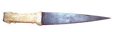 gr��eres Bild - Waffe Dolch �gypten  1800